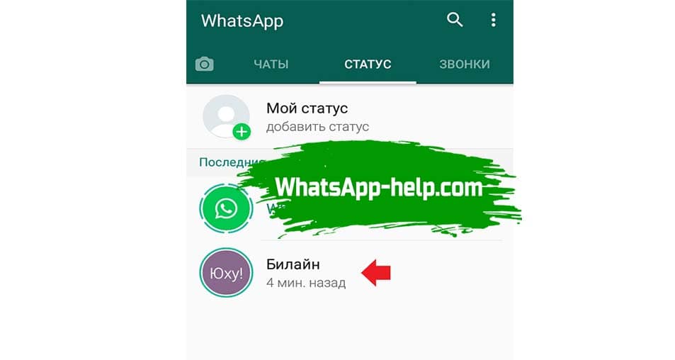 вот как всё выглядит в режиме онлайн